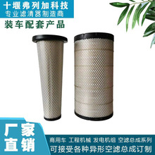 �՚�V����AF26124+AF26125�m����������916���̙Cе�l늽M�����