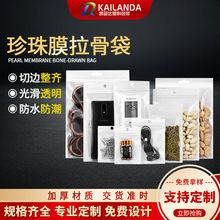 ɫĤԷǴ͸ϰbƷ錚ܷF؛