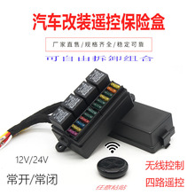 �ϏS�������b��܇4·�b�؎������U�z��12V�^������ɲ�Qģ�K���M