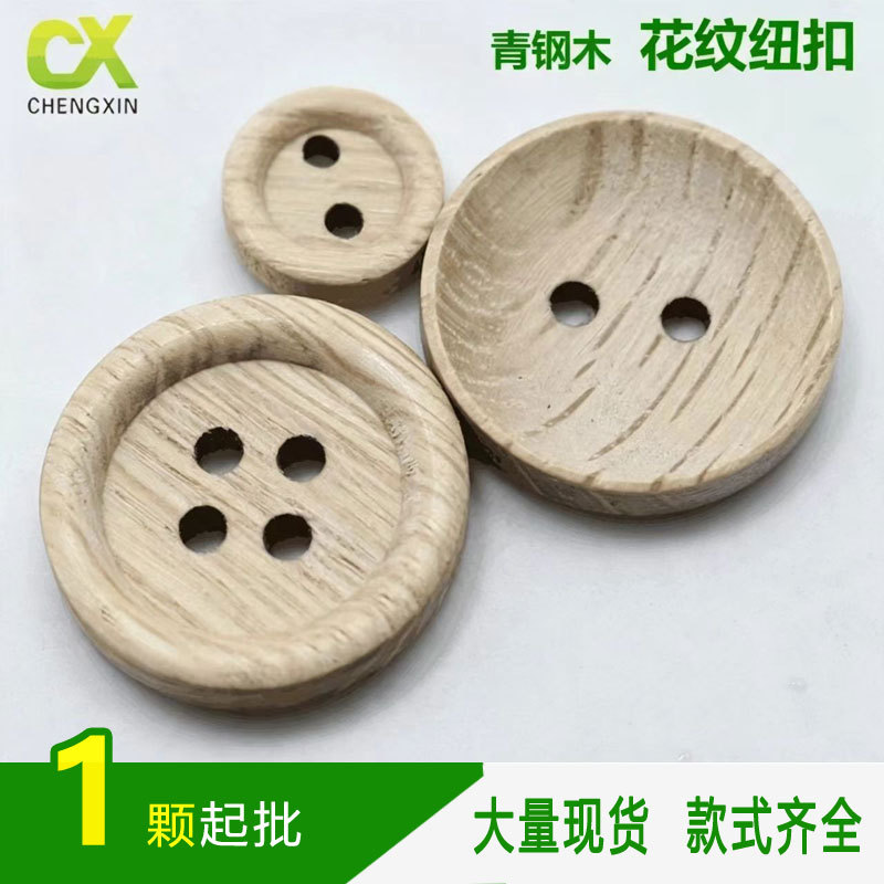Wooden shirt