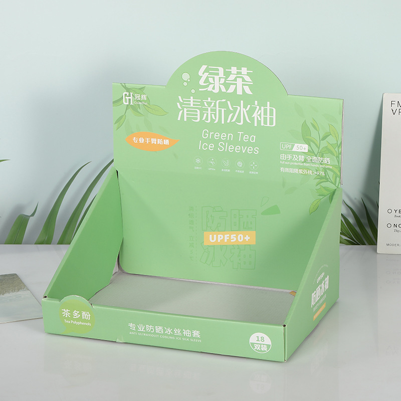 厂家批发瓦楞纸盒白卡纸分格展示盒 通用包装固定展示盒可定盒子