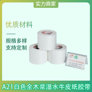 A21��ɫȫľ�{ţƤ���z�������ˮţƤ�z����ˮţƤ�z����D��