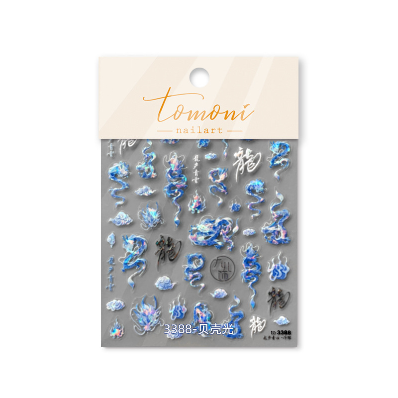 Pegatinas de uñas de luz de cáscara de tomoni pegatinas de uñas populares de la vendimia fábrica al por mayor estilo nacional longbu Qingyun 3386