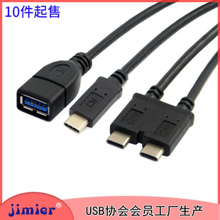 �m���Macbook Type C USB 3.1�p�K���DU-C���U3.0 OTG��X����