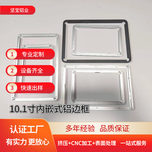 10.1���X߅��  �X�Ͻ��ͲĿ����X���׼� �����k���