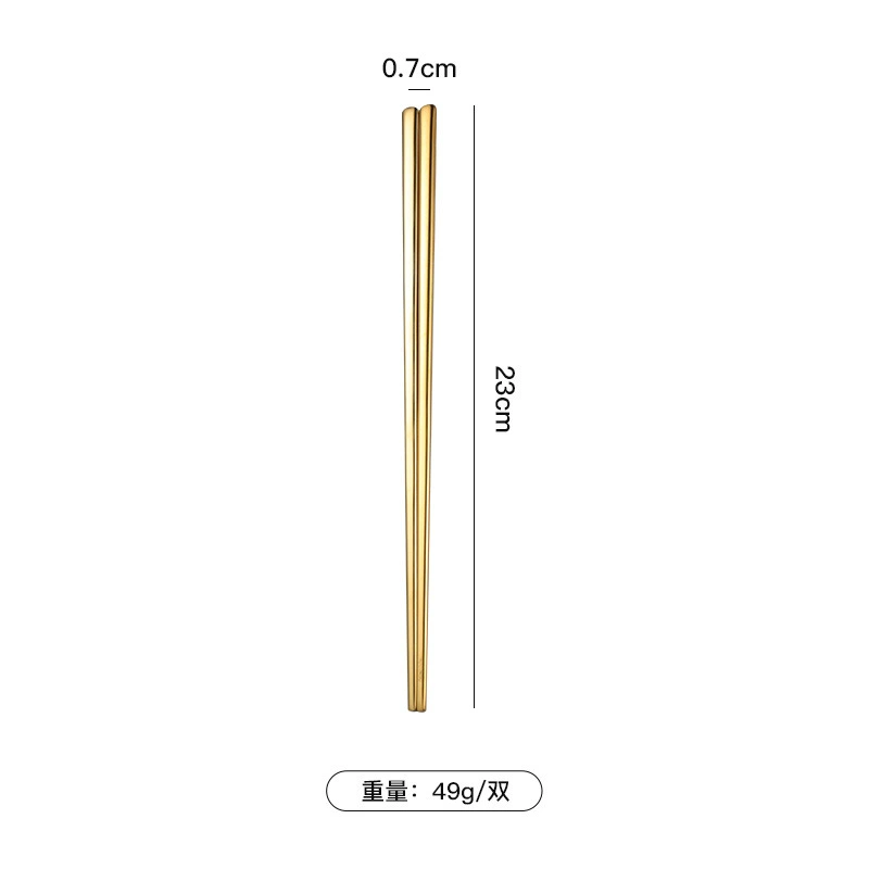 Эн Chopsticks из нержавеющей стали, корейская столовая посуда, 3 мм, 50 г