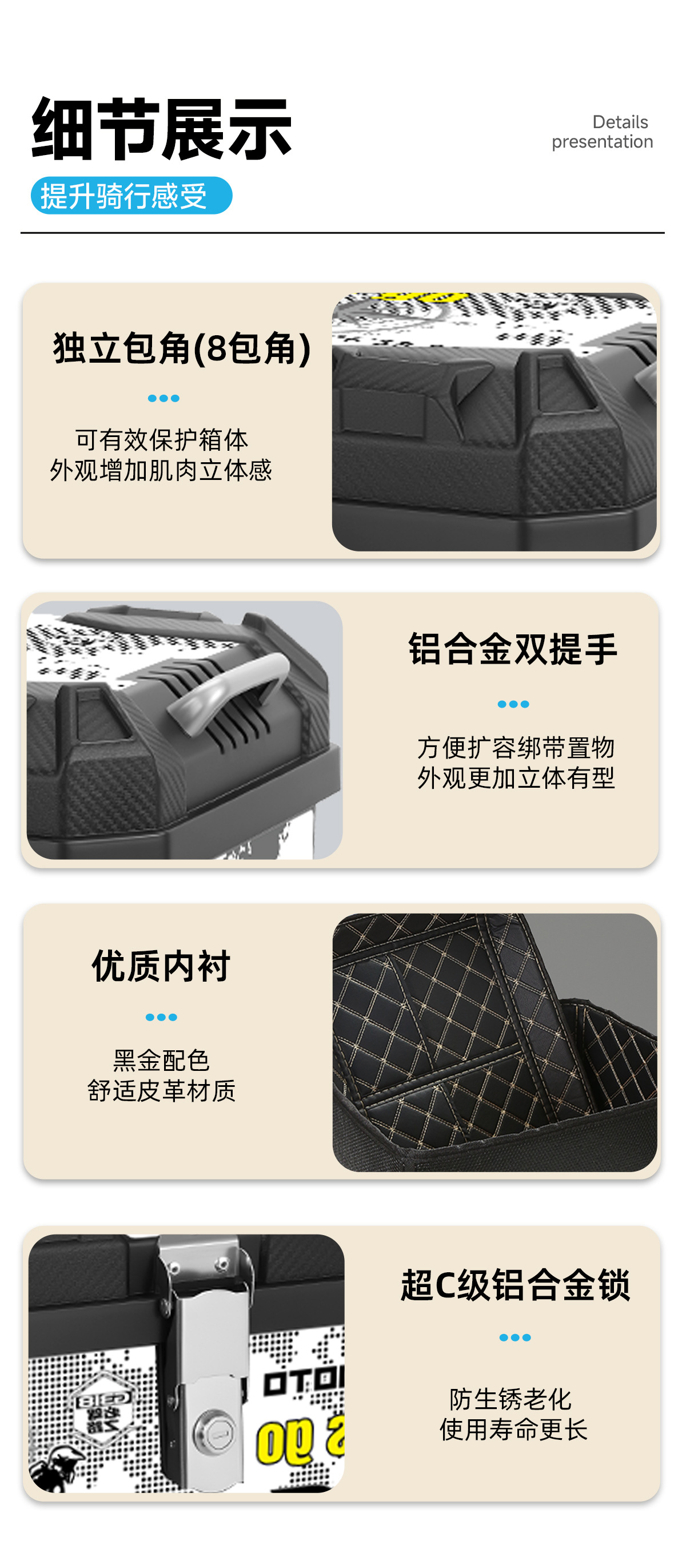 Motorcycle Rear Trunk, Imitation Aluminum Alloy Trunk, Large Universal Quick-Release Toolbox for Scooters and Electric Vehicles