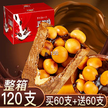 240��/�ɿ�����౭�A����Ǵ�Ͳ��ͯС��ʳ��Ͱ�b�����ɿ�֬��