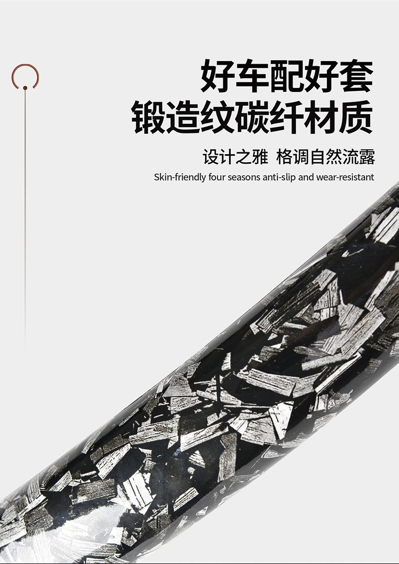 2025 new 5D headband forged carbon maple pattern card type car steering wheel cover factory direct sales of a generation of hair