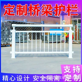 防护栏;交通收费设备;路障