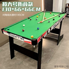 子供用ビリヤードテーブル家庭用屋内大型ビリヤード男の子デスクトップ小型ビリヤード親子インタラクティブ誕生日ダブル