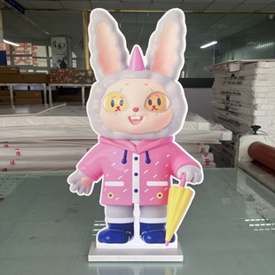 Shanghai Manufacturer Pvc Board Customized Special-Shaped Billboard Pvc Chevron Board Direct Sales Wholesale Production According to Drawings