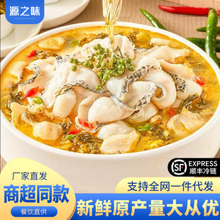 ������~���Ʒ���~Ƭ�A�Ʋˑ��˿��ֲ���ʳˮ���~450g�������l