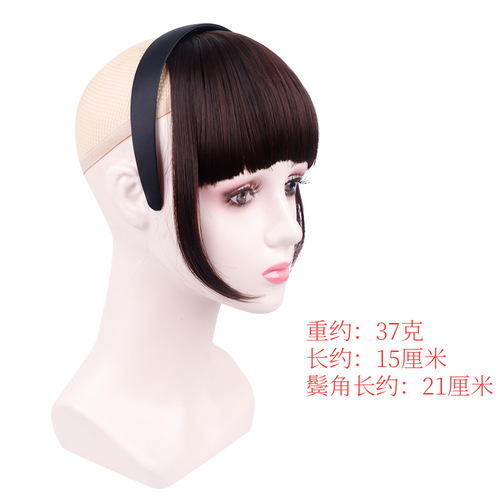 Wig bangs, fashionable and realistic headband with bangs, Korean sweet headband with bangs, wig piece with sideburns