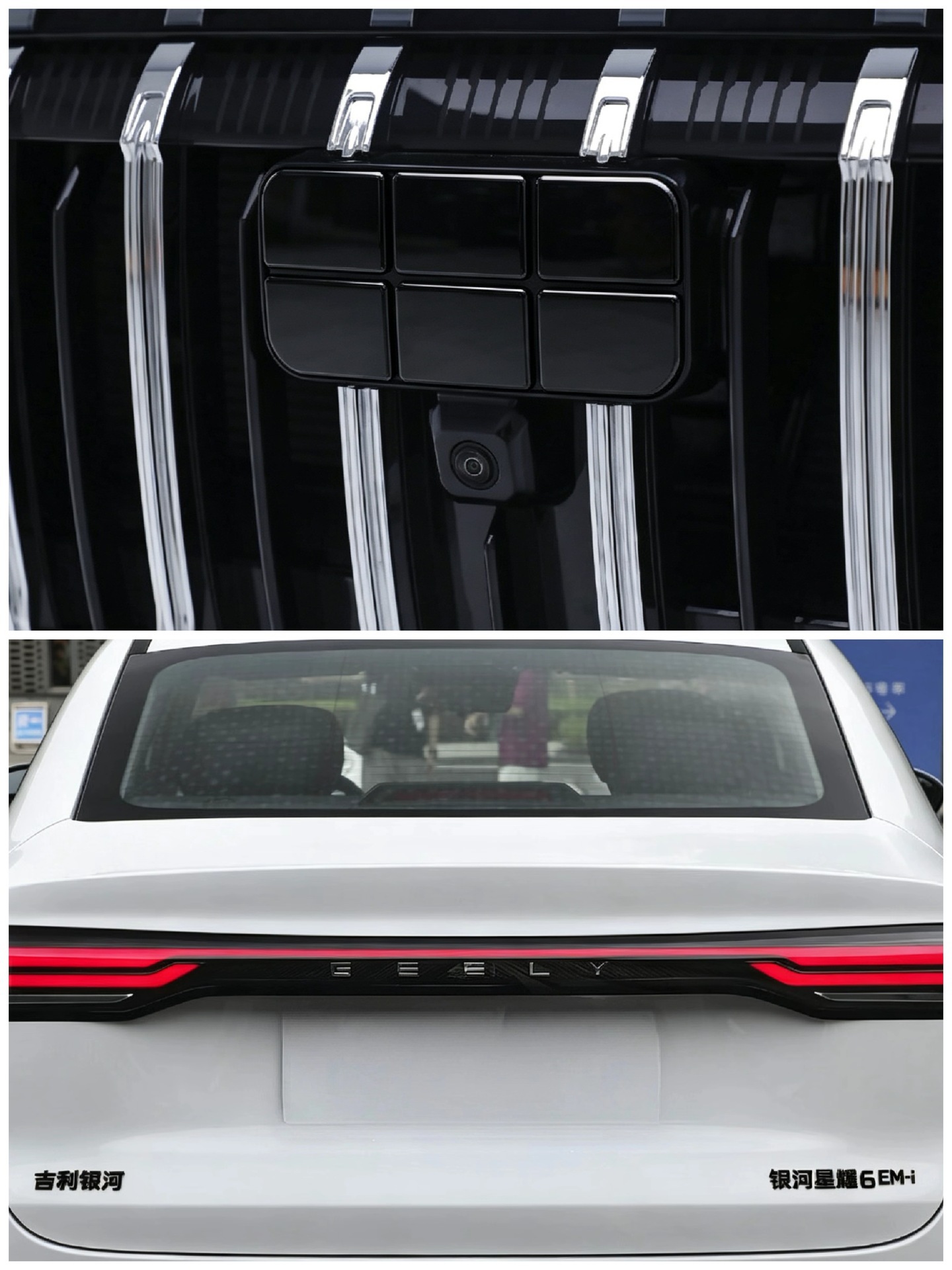 Suitable for Galaxy Starlight 6/ Personalized blackened car rear emblem modification Black Warrior non-destructive installation