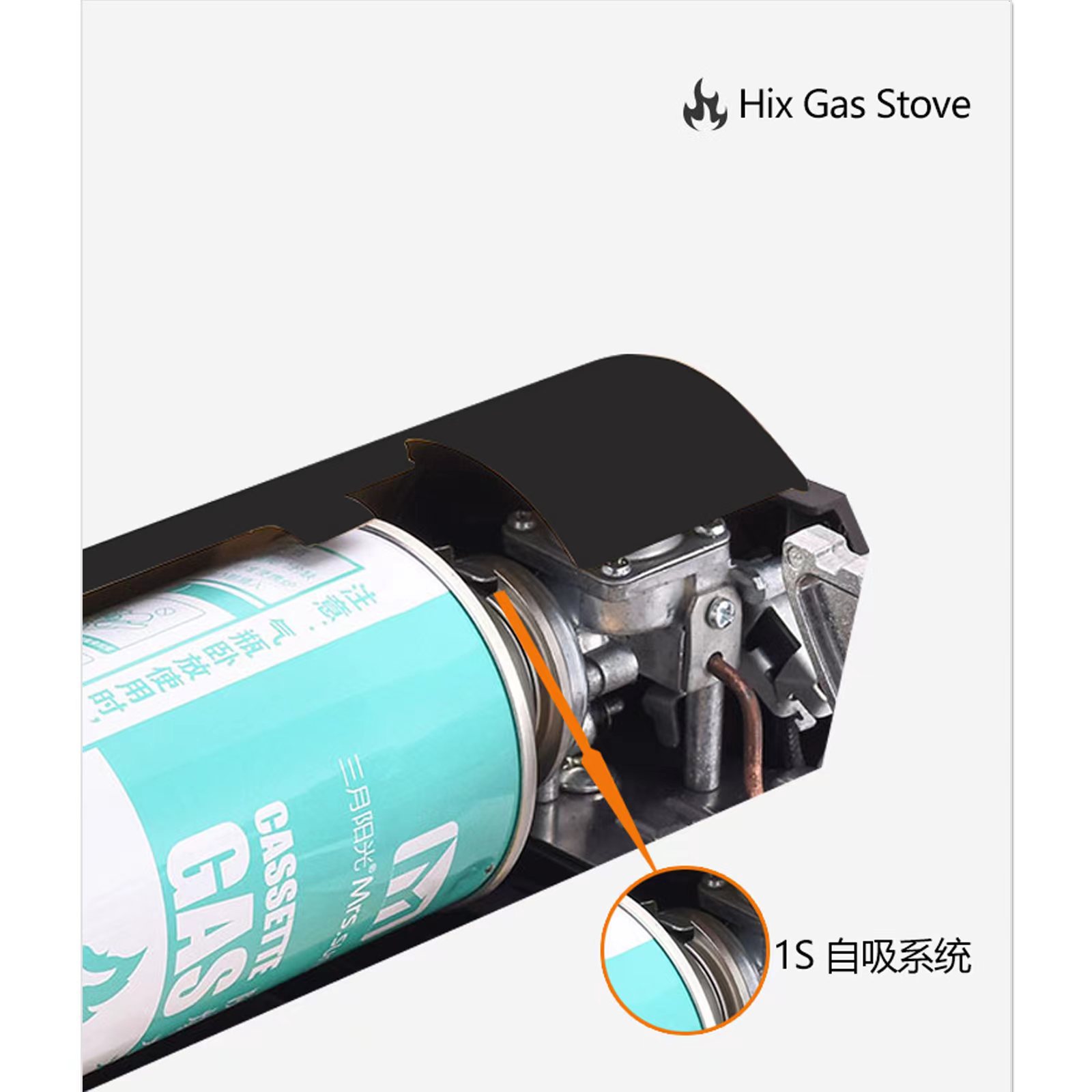 微信图片_2022092718235911