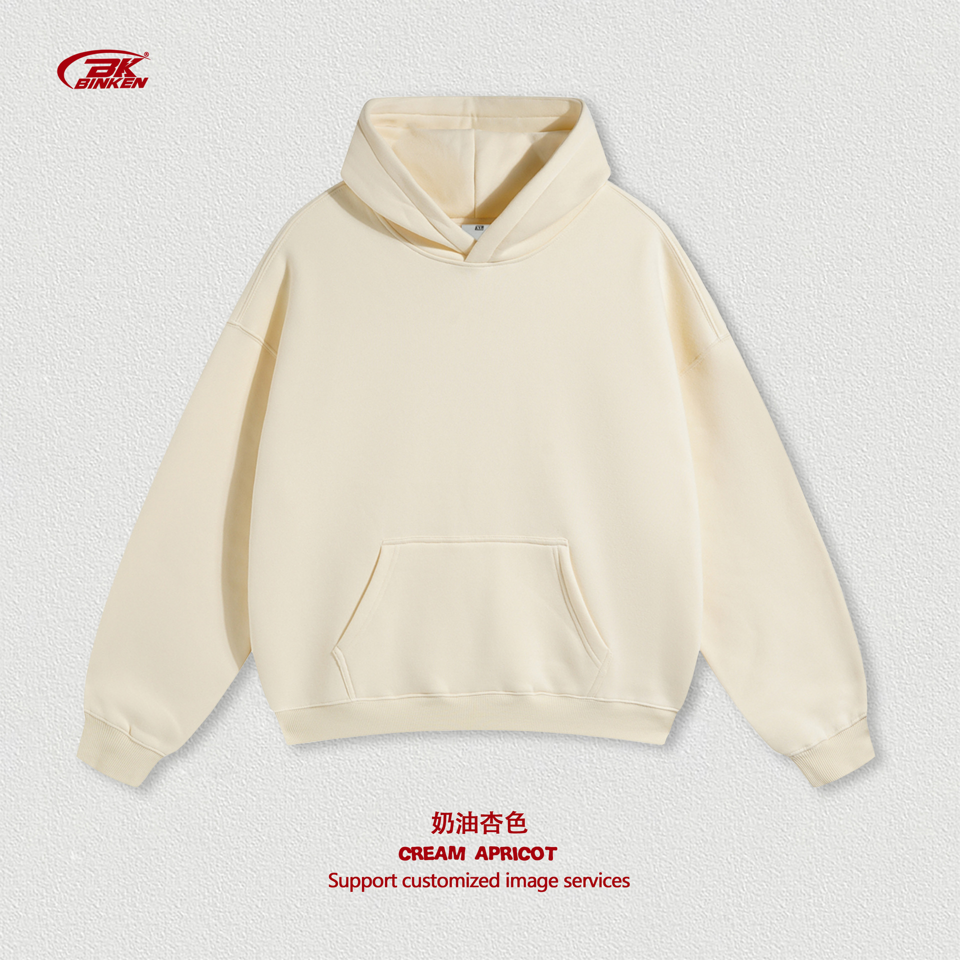 크림 살구 (벨벳 포함)