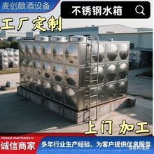 ���P�����ˮ�亸��ʽ����������ˮ��304���P�ˮ��ˮ������ˮ��