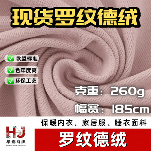 260g�F؛�_�y�½q/�찱�l��ĥë����/�ﶬ�ߏ���ױ�ů���½q��