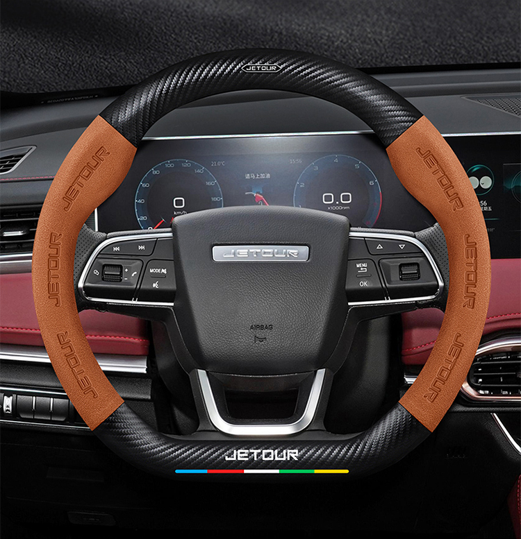 Suitable for Chery Jetour X70/Plus/M/S/Coupe Steering Wheel Cover Carbon Fiber Suede Handle Cover