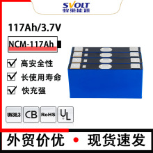 䳲Ԫ늳117AhXw늄܇݆܇늳؄늳