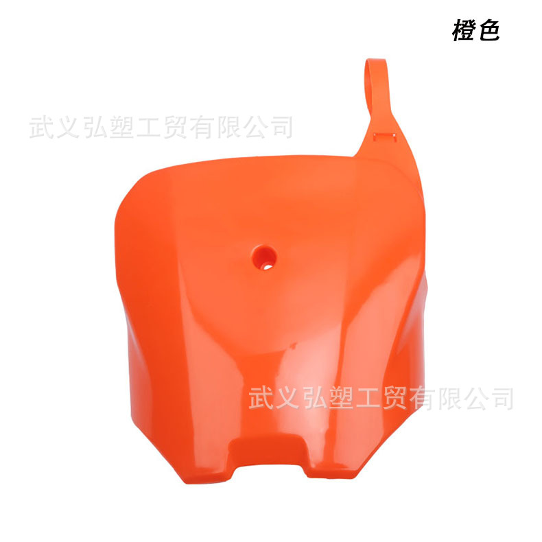 Adecuado para Honda Big Flying Eagle Motocicleta todoterreno Carcasa de plástico CRF70 Carcasa de motocicleta Tablero de marca multicolor