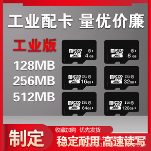 ����TF��128GB�W�ϼ��O�ؔz���^��܇ӛ䛃x���ô������惦��