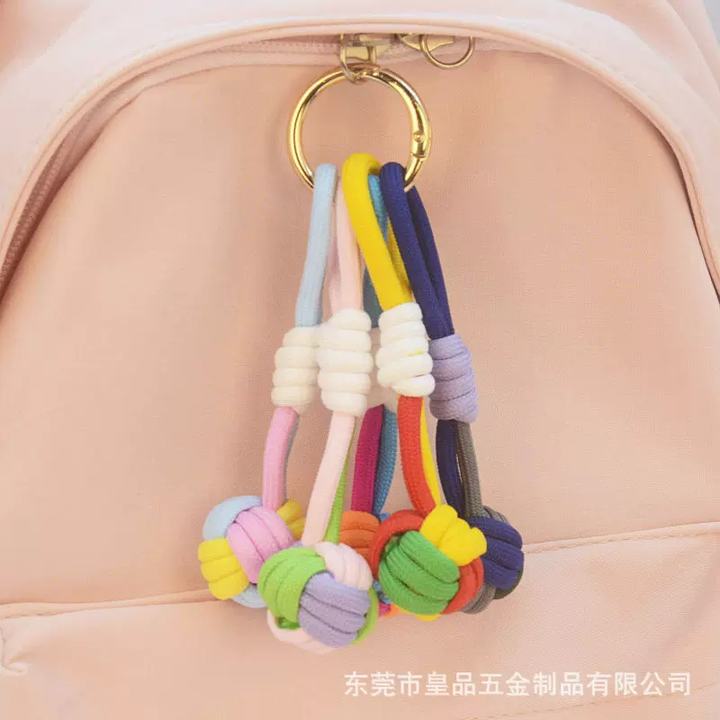 创意手机挂绳包包饰品手机挂件打结编织绳钥匙扣涤纶三色球多巴胺