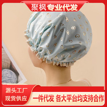 防水浴帽EVA烫金浴帽防水头套双层沐浴洗澡印花涤纶加厚发帽专用