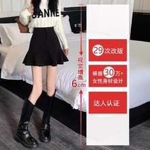 鱼尾裙A字裙短裙秋冬女2024年新款高腰半身裙包臀裙裙子冬裙