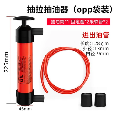 Pumping Artifact Manual Pumping Pump Kempinq və səyahət - standard-oil-pump-model-opp-bag