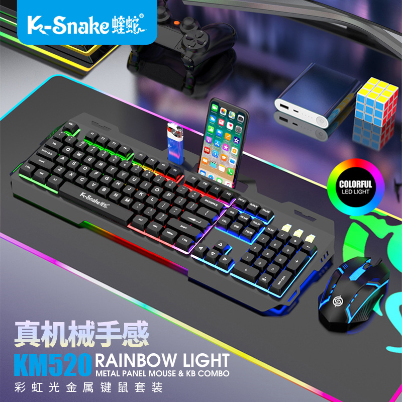 Viper KM520 mechanical feel keyboard mouse set light -emitting metal…