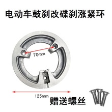 늄�܇�Ąx���b���x܇��� 110mm�̶�С����ϲ����늙C�q�oȦ