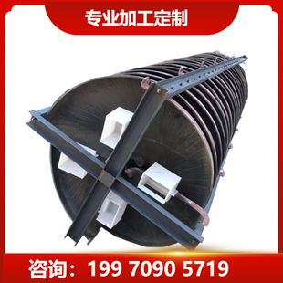 ���x����ú����ɫ����ˮ�_���Ϳ̲�������� ��̖&Phi;-1500