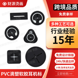 PVCܛ�z���ʮ�ִ־����C�׵����̘˘������l����