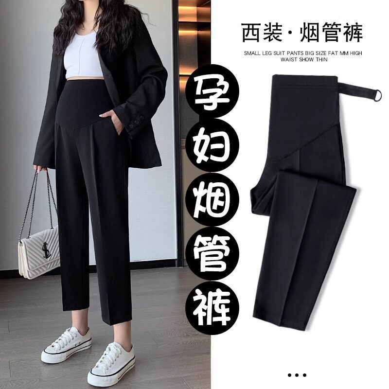Maternity pants for spring and autumn, wide-leg harem pants for women, loose and plus-size, slimming, casual cropped ice silk carrot pants for summer