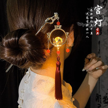 ���l��ğ��\�l��Ů�й��L�m�����K�P�l�l��������ʽ���uE18