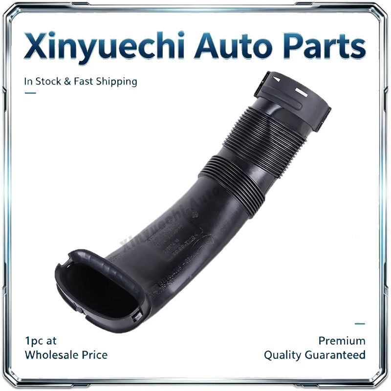 Suitable for BMW X5 X6 E70 E71 body parts intake pipe hose 13717624210