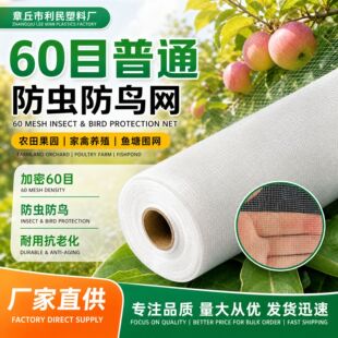 �S��ֱ��60Ŀ��ͨ ���ݾW���@���B�W�r��W ���ܾ���ϩ�W�~�����W