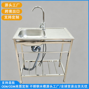 �羳���ڼӺ��P�ˮ��7540�β�һ�wˮ�؏N��ϴ�˳�ϴ���莧֧��