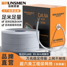 �S��ǧ�׼��ßo���~�O�س�6W�� cat6a�������f��8о�҃ȾW�j��