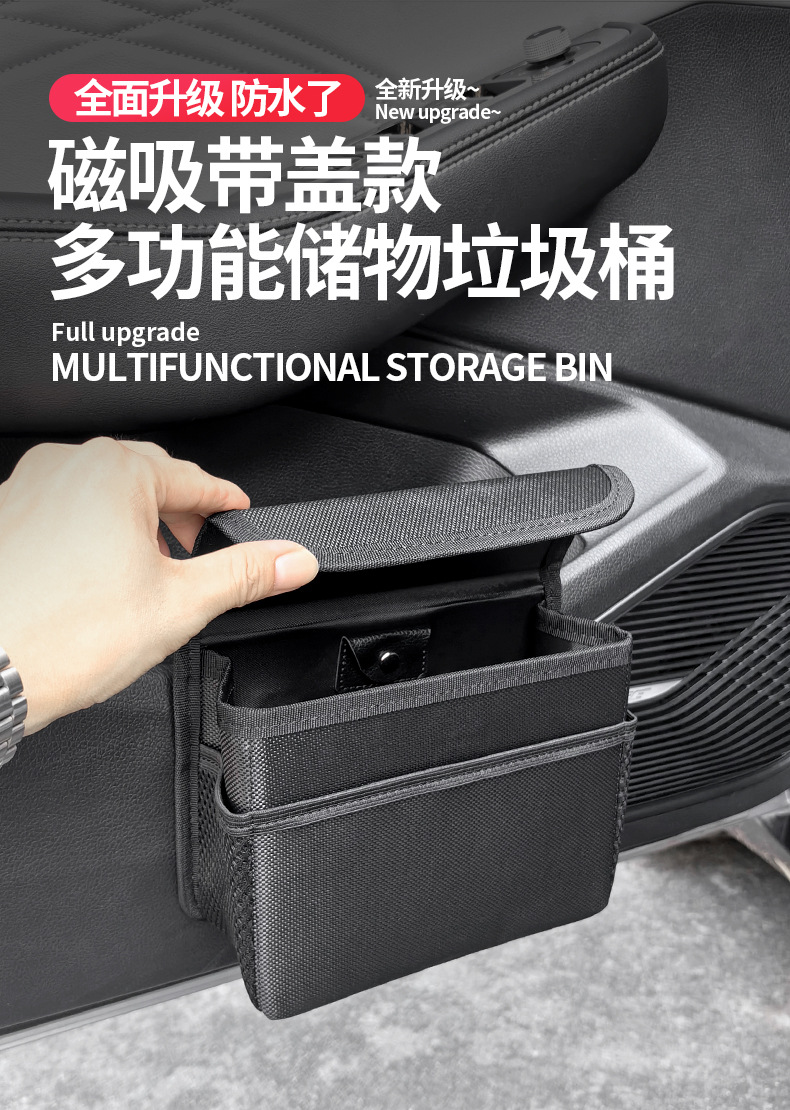 Car Trash Can Car Storage Box Foldableing Covered Hanging Seat Back Storage Bag Storage Box Interior Supplies