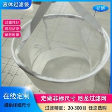 �A���w�����W������T�϶��{�^�V304���P�ȦҺ�w�^�V���������l