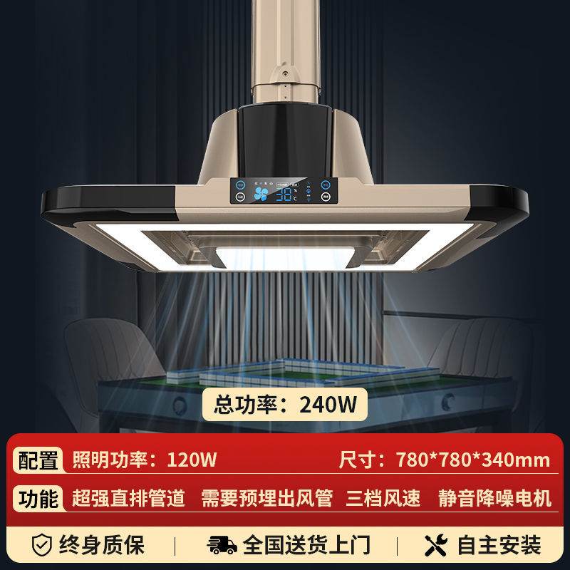 Kirin C-직렬 스마트 스크린 [플래그십 모델] - 설치 미포함