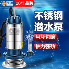 ���P䓝�ˮ��220v�������۳�ˮˮ�øߓP���r�ù������ˮ��