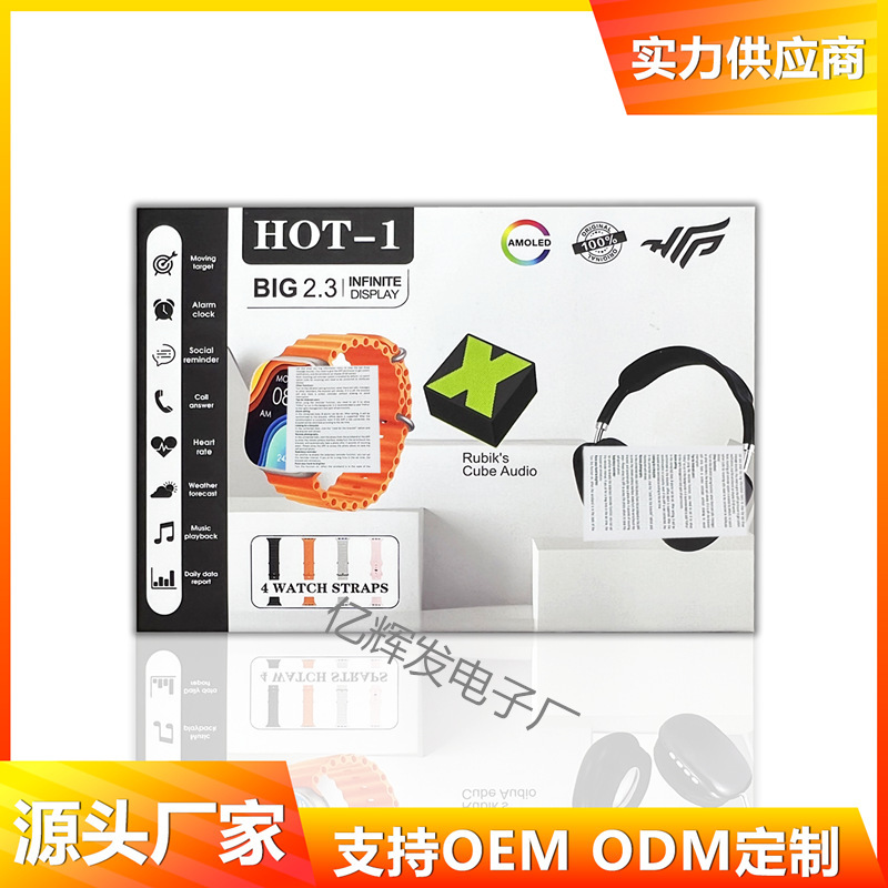 2025 New Hot-1 Ultra3 Smart Watch Big Headset Set Bluetooth Call Heart Rate S10 Ste