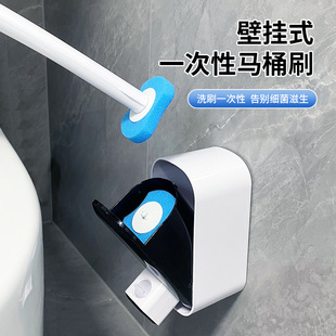 Disposable Toilet Brush with Cleaning Cotton Sheet Household Wall-mounted Toilet Brush with No Dead Angle Replacement Head Creative Long Handle