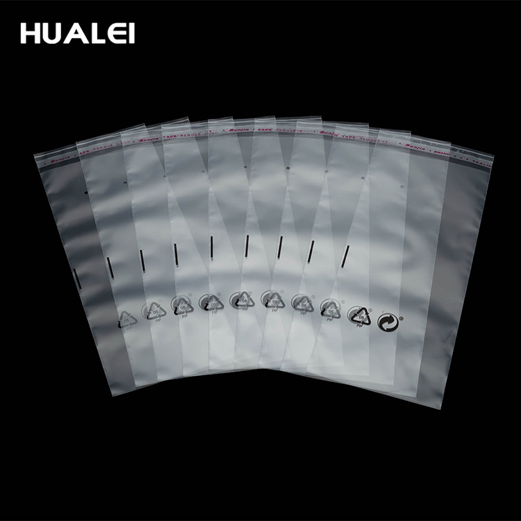 华磊包装11.1 00856-编辑发.jpg