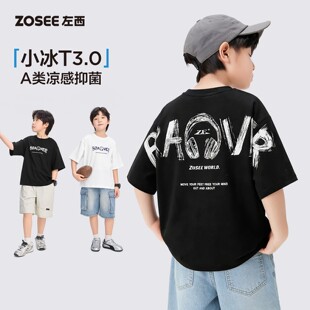 ����ͯ�b��ͯT���������b2026�¿��к���ͯ����A�С��T���п���