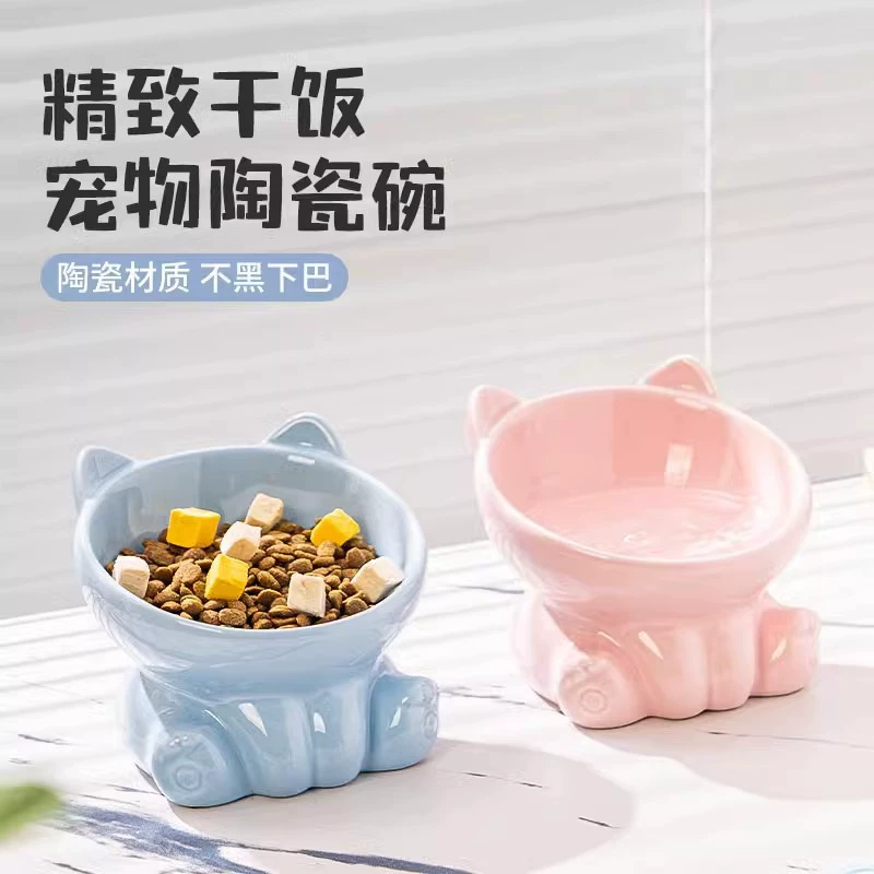 Керамическая миска для кошек, миска для корма с защитой от загрязнения подбородка, на высоких ножках, с наклонным горлышком, миска для риса для кошек, миска для воды для собак, дизайн для защиты шеи